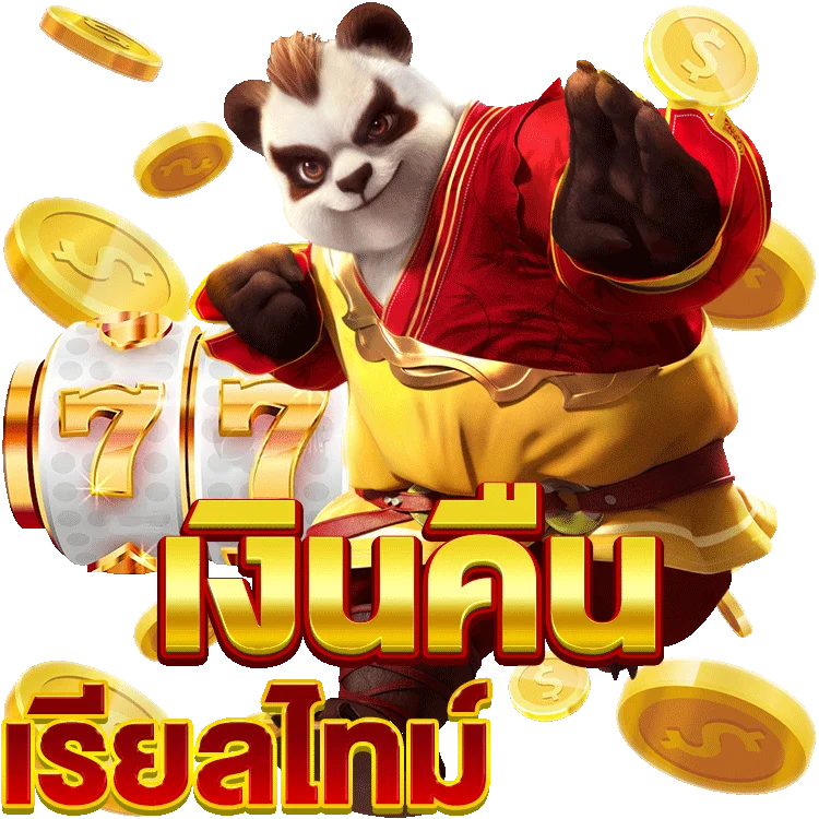 ทาง เข้า pg slot game สู่ประสบการณ์ล้ำค่าและสนุกสนาน
