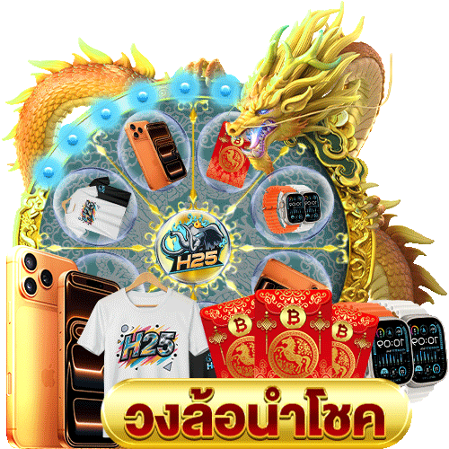 รีวิวทาง เข้า pg slot game สนุกแตกหนักที่ต้องลอง